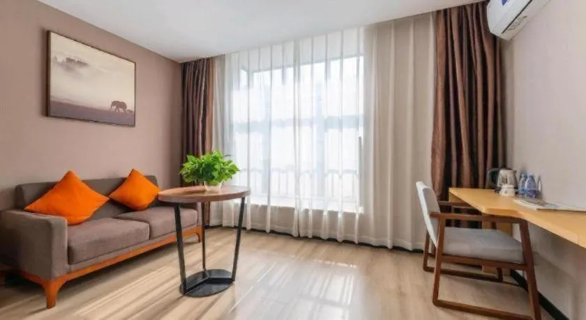 JTOUR Inn Maoming Gaozhou Guabangling Park