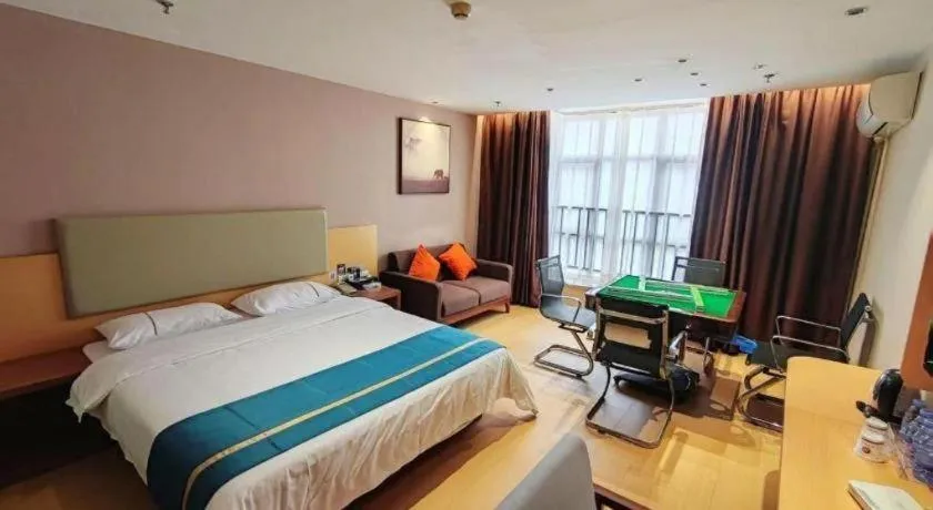 Bed in JTOUR Inn Maoming Gaozhou Guabangling Park