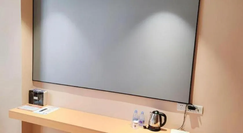 JTOUR Inn Maoming Gaozhou Guabangling Park