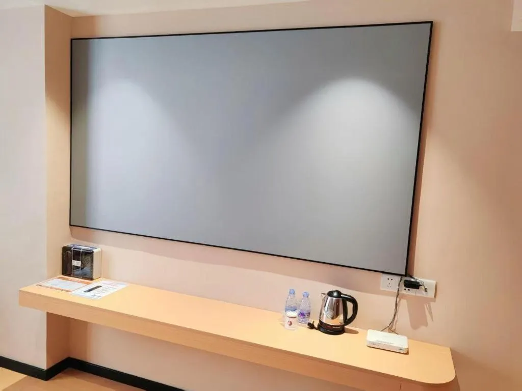 JTOUR Inn Maoming Gaozhou Guabangling Park