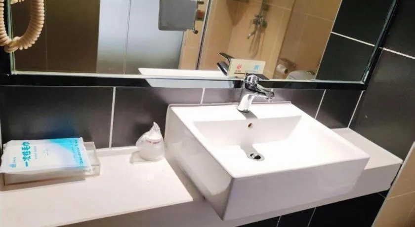 JTOUR Inn Maoming Gaozhou Guabangling Park