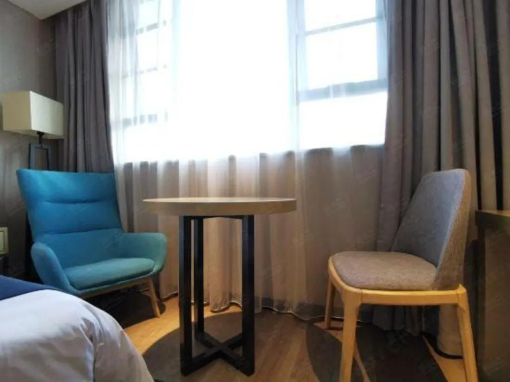 Echarm Hotel Wuhan Vanke Future Center Wulidun Metro Station