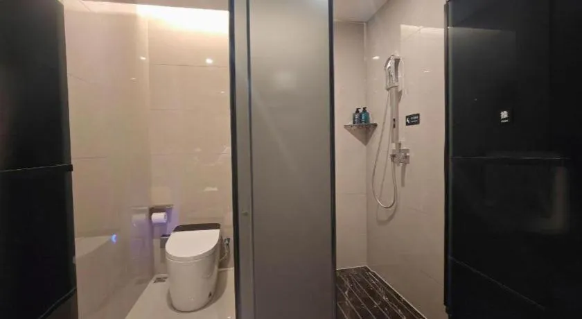 Echarm Hotel Wuhan Vanke Future Center Wulidun Metro Station