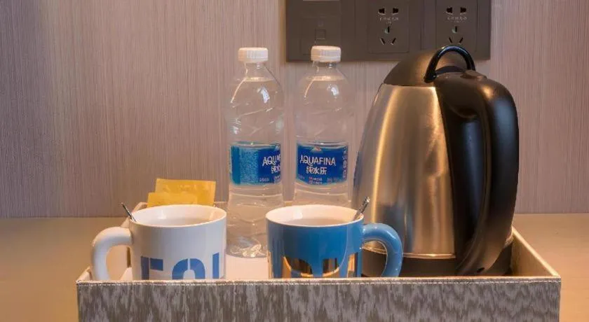 Echarm Hotel Wuhan Vanke Future Center Wulidun Metro Station