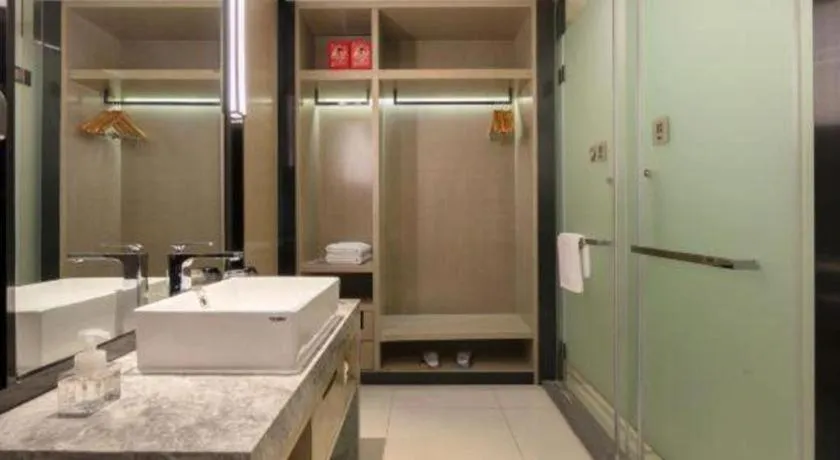 Echarm Hotel Wuhan Vanke Future Center Wulidun Metro Station