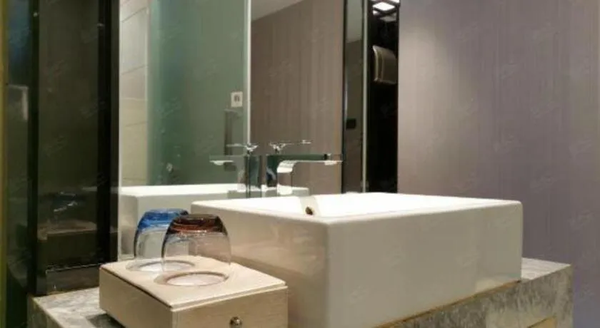 Echarm Hotel Wuhan Vanke Future Center Wulidun Metro Station