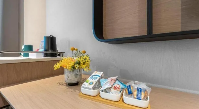 Echarm Hotel Wuhan Vanke Future Center Wulidun Metro Station