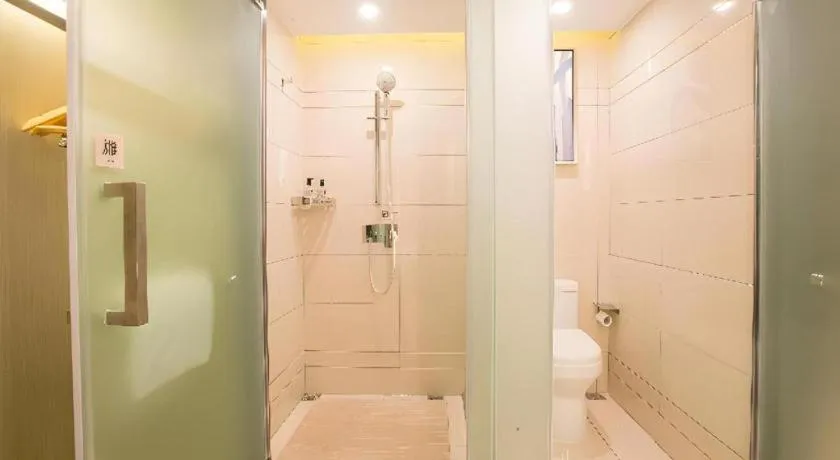 Echarm Hotel Wuhan Vanke Future Center Wulidun Metro Station