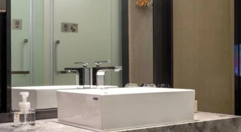 Echarm Hotel Wuhan Vanke Future Center Wulidun Metro Station