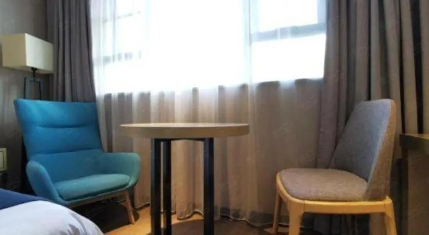 Echarm Hotel Wuhan Vanke Future Center Wulidun Metro Station