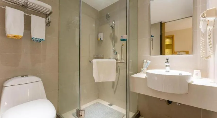 City Comfort Inn Wuhan East Lake Scenic Area Happy Valley