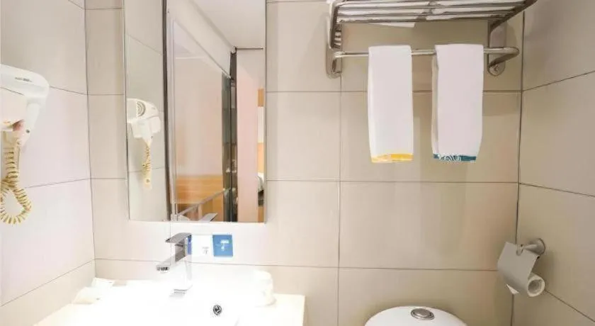 City Comfort Inn Wuhan East Lake Scenic Area Happy Valley