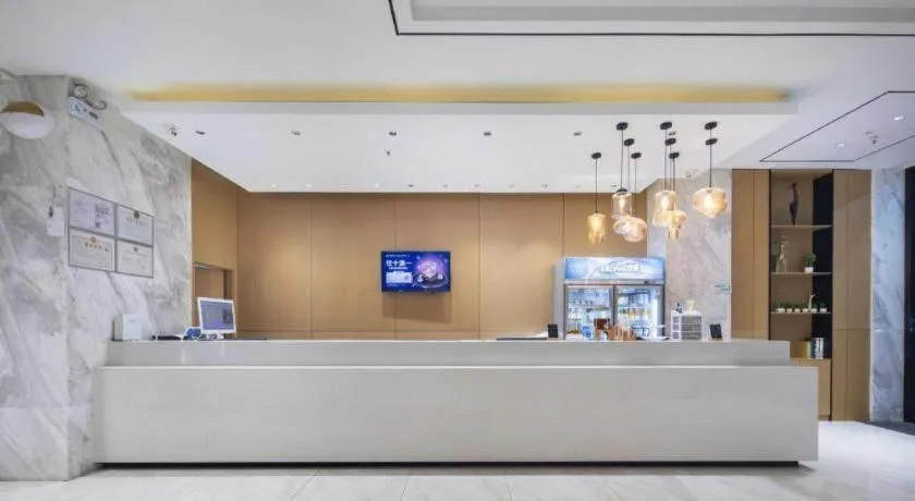 City Comfort Inn Wuhan East Lake Scenic Area Happy Valley