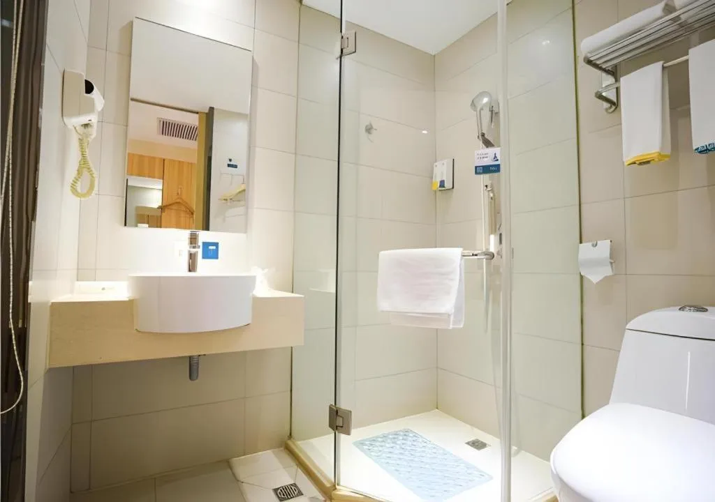 City Comfort Inn Wuhan East Lake Scenic Area Happy Valley