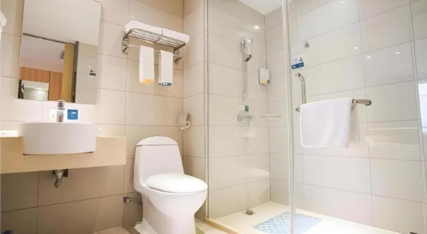 City Comfort Inn Wuhan East Lake Scenic Area Happy Valley