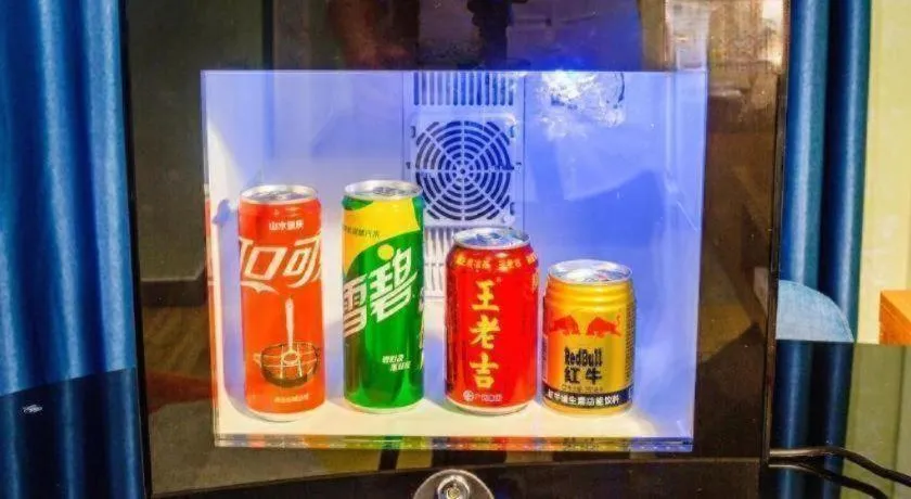 Borrman Hotel Fangchenggang High-speed Railway North Station Crystal International