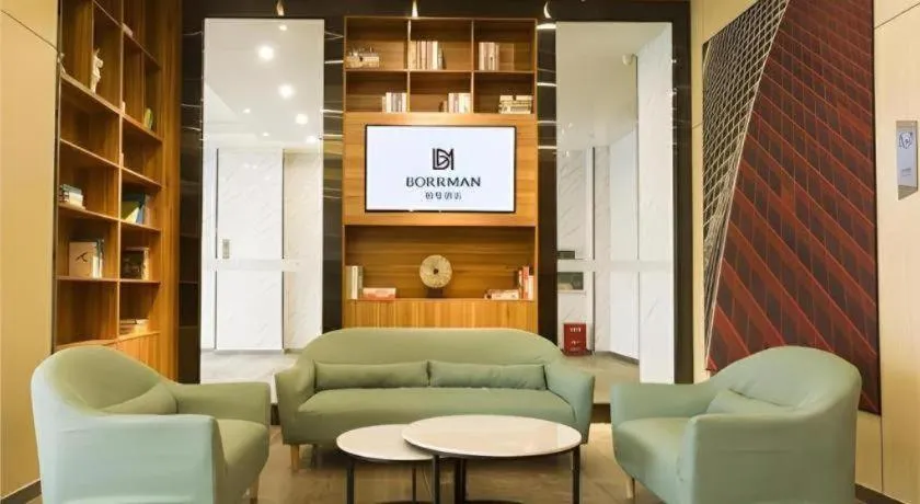 Borrman Hotel Fangchenggang High-speed Railway North Station Crystal International