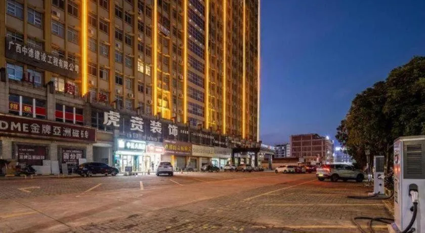 Borrman Hotel Fangchenggang High-speed Railway North Station Crystal International