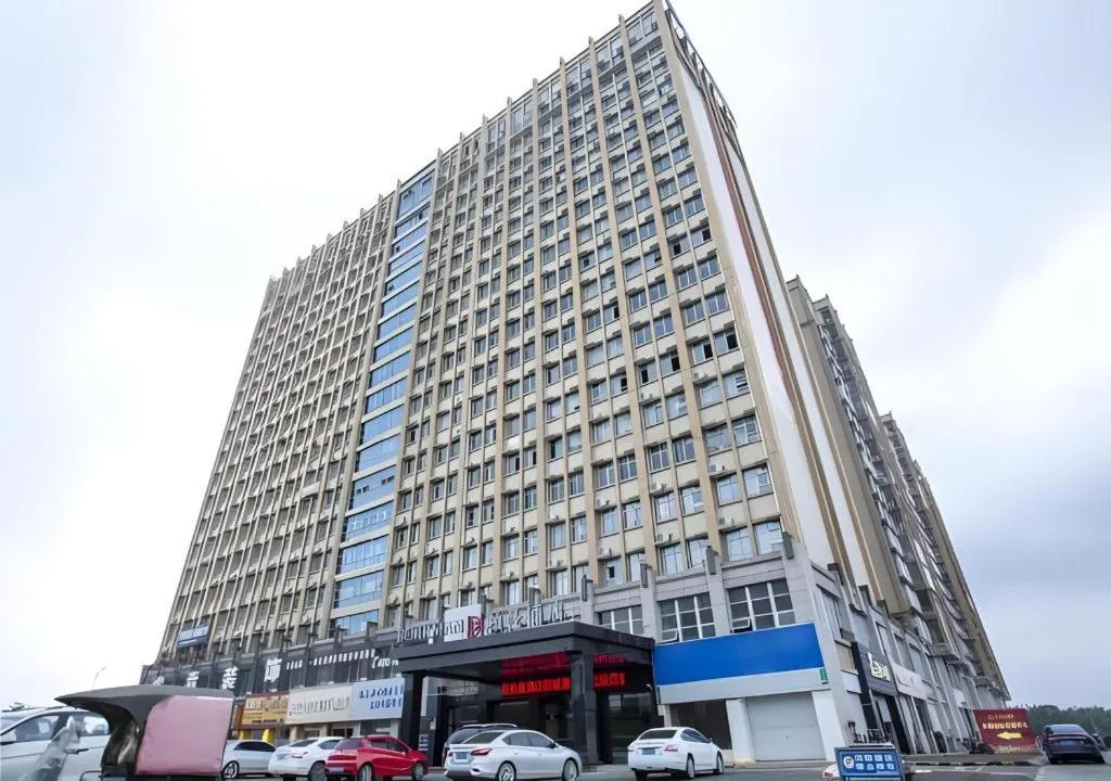 Borrman Hotel Fangchenggang High-speed Railway North Station Crystal International