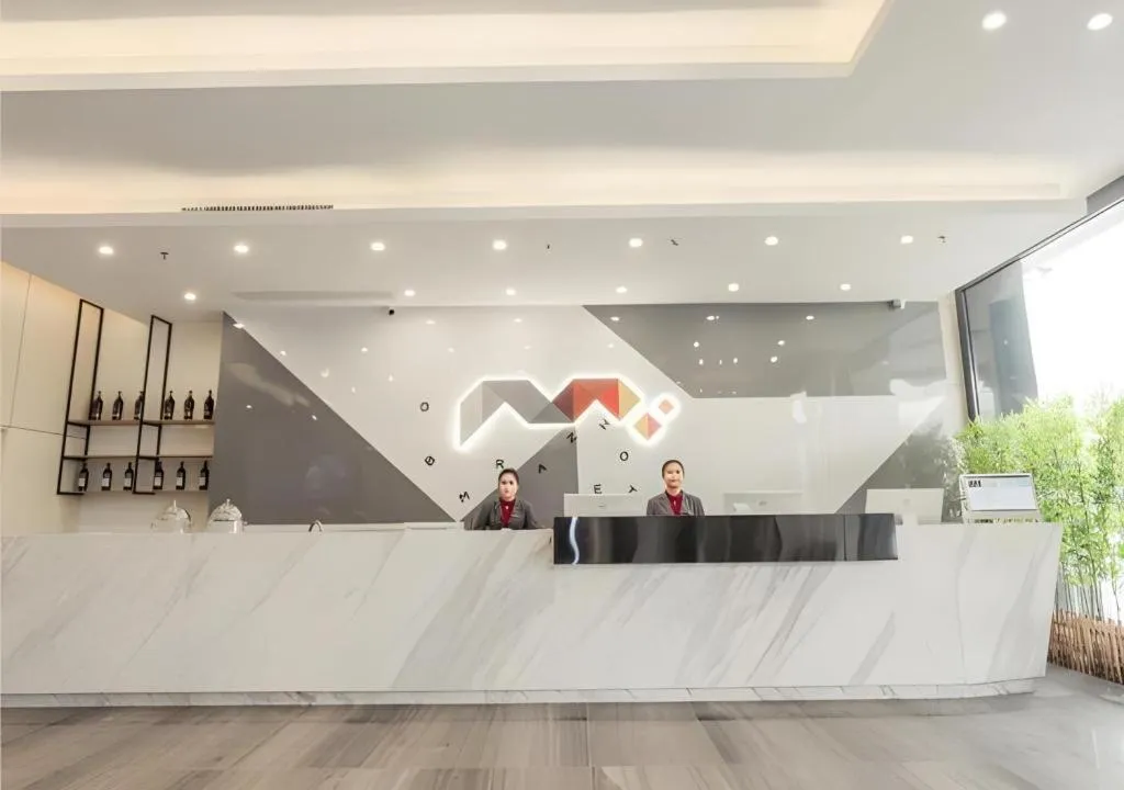 Borrman Hotel Fangchenggang High-speed Railway North Station Crystal International