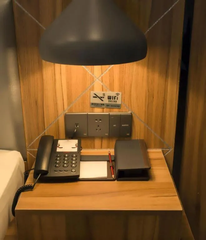 Borrman Hotel Fangchenggang High-speed Railway North Station Crystal International