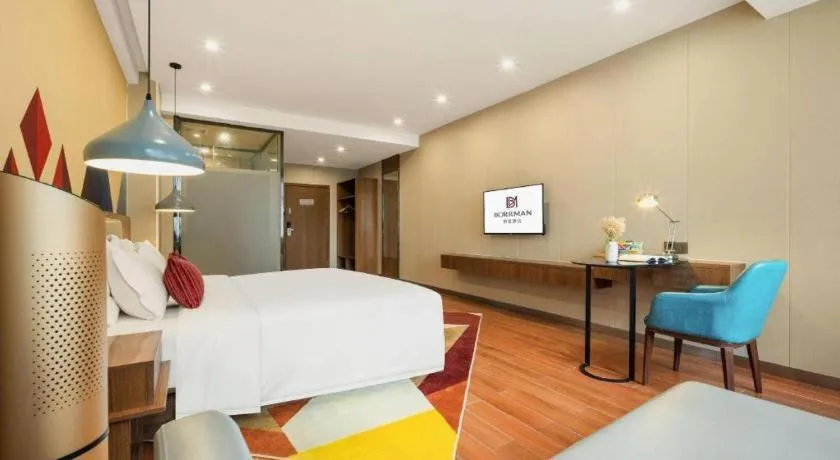 Borrman Hotel Fangchenggang High-speed Railway North Station Crystal International