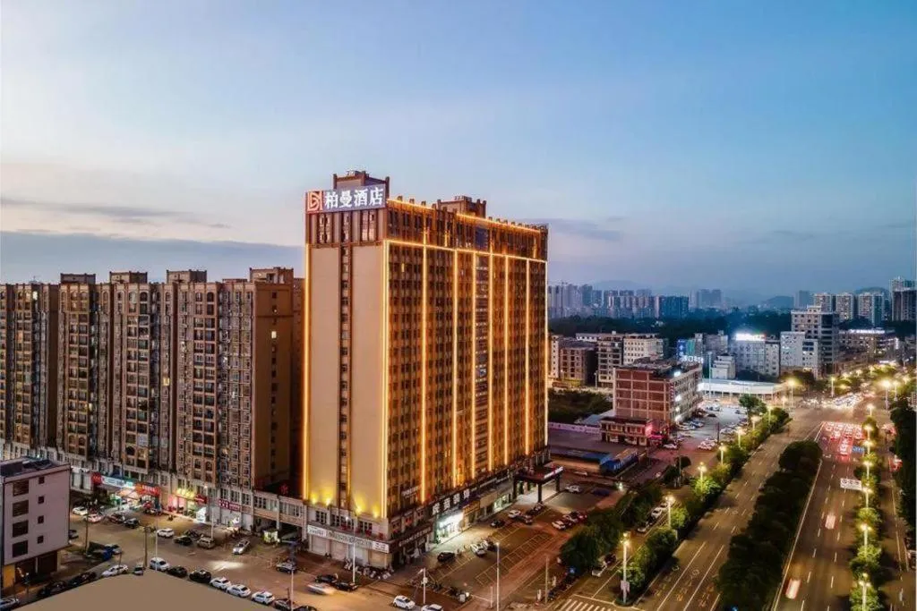 Borrman Hotel Fangchenggang High-speed Railway North Station Crystal International