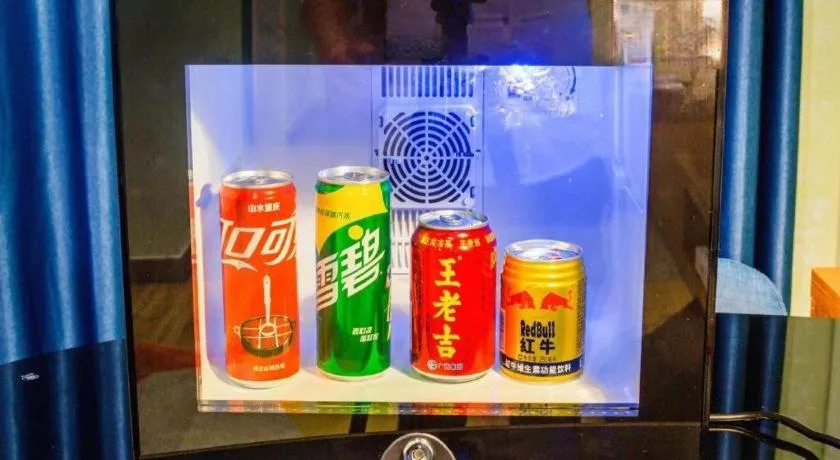 Borrman Hotel Fangchenggang High-speed Railway North Station Crystal International