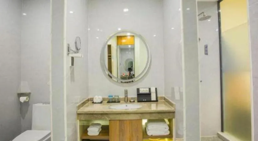 Borrman Hotel Fangchenggang High-speed Railway North Station Crystal International