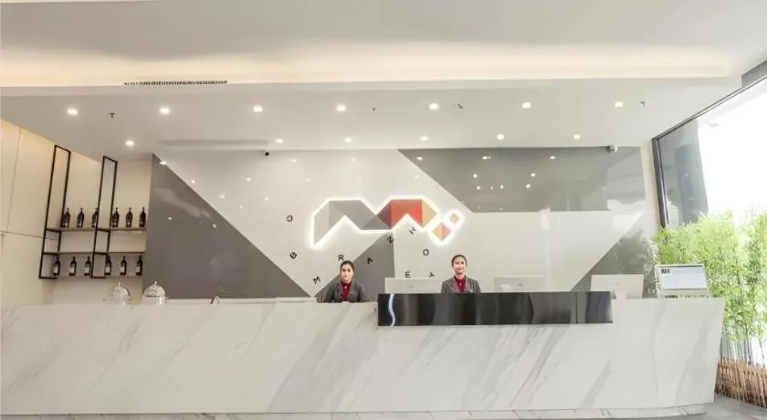 Borrman Hotel Fangchenggang High-speed Railway North Station Crystal International