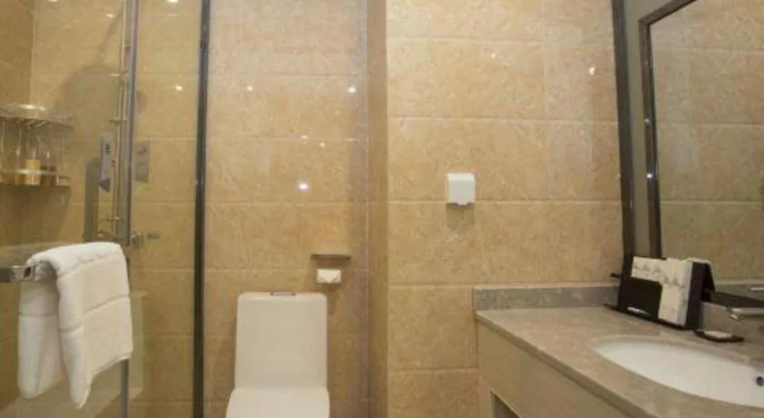 Borrman Hotel Fangchenggang High-speed Railway North Station Crystal International