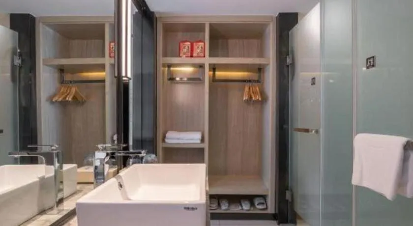 Echarm Hotel Zibo Gaoqing Zhongcheng Inernational