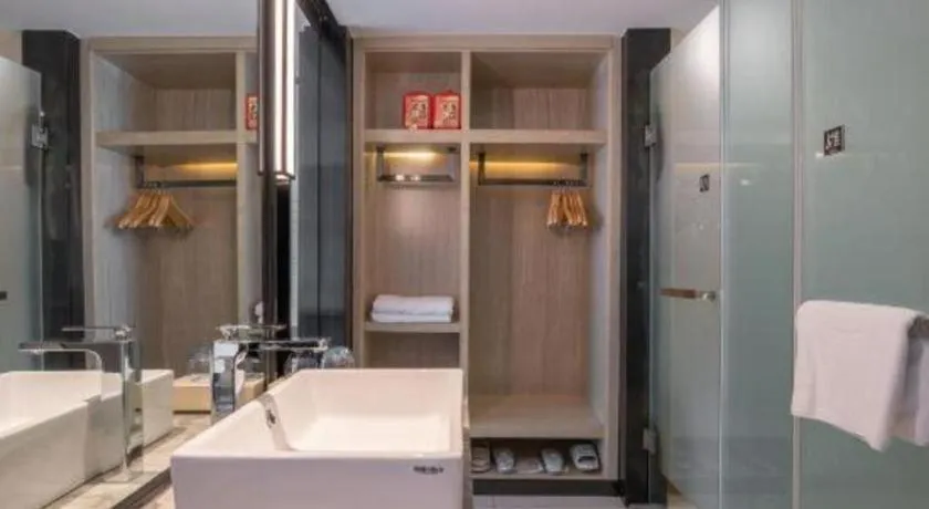 Echarm Hotel Zibo Gaoqing Zhongcheng Inernational