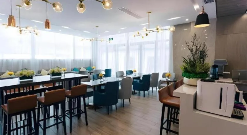 Echarm Hotel Zibo Gaoqing Zhongcheng Inernational