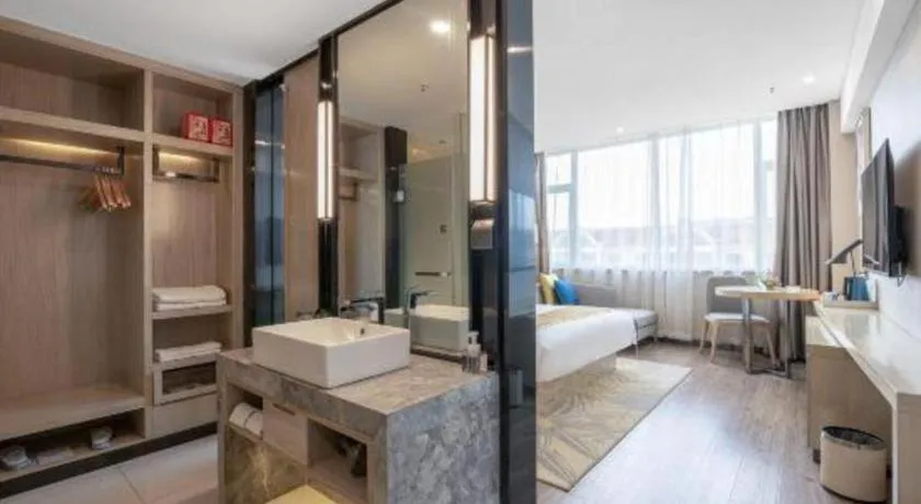 Bed in Echarm Hotel Zibo Gaoqing Zhongcheng Inernational