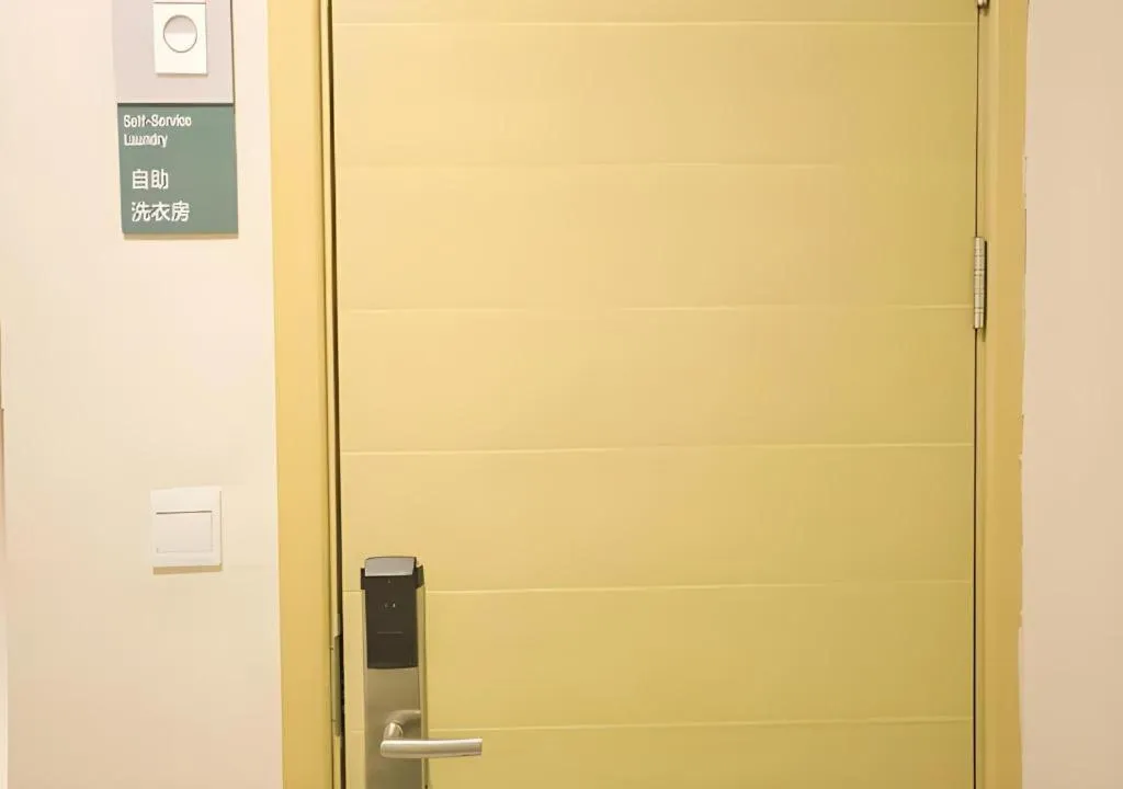 City Comfort Inn Wuhan Jiqing Street Dazhi Road Metro Station