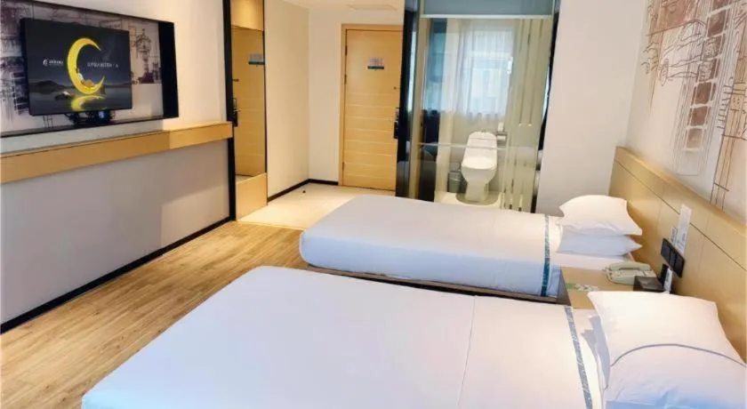 Bed in City Comfort Inn Wuhan Jiqing Street Dazhi Road Metro Station