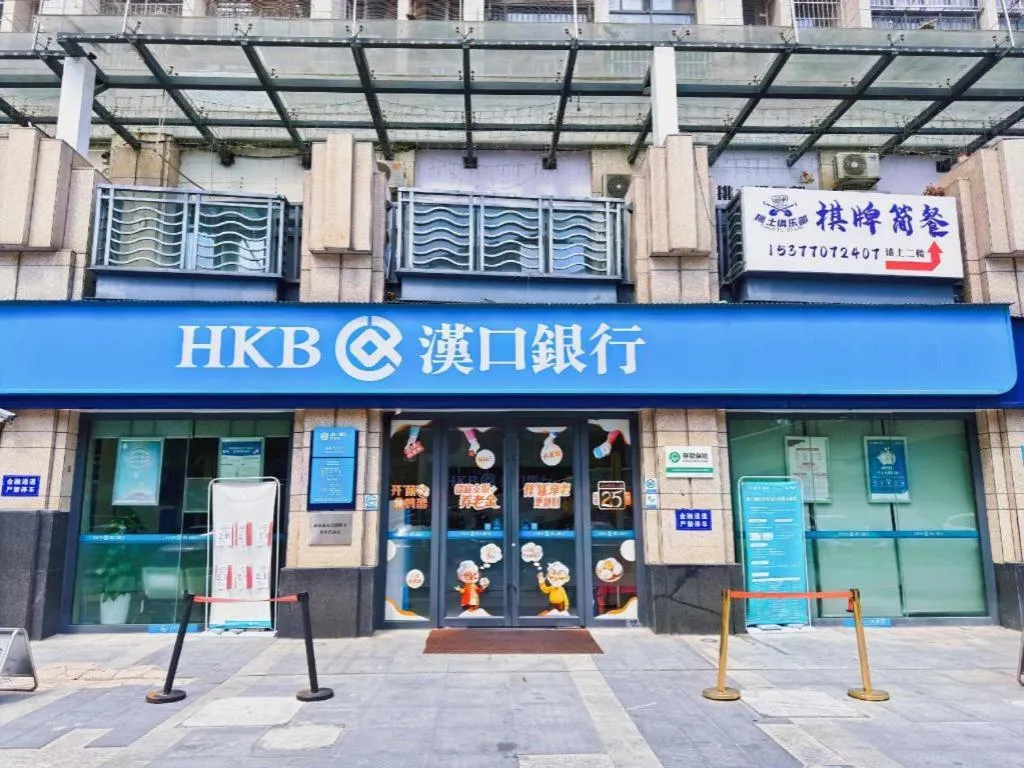 City Comfort Inn Wuhan Jiqing Street Dazhi Road Metro Station