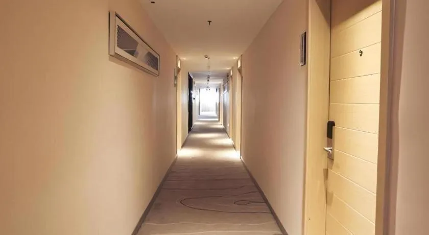 City Comfort Inn Wuhan Jiqing Street Dazhi Road Metro Station