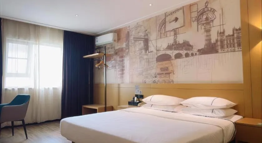 Bed in City Comfort Inn Wuhan Jiqing Street Dazhi Road Metro Station