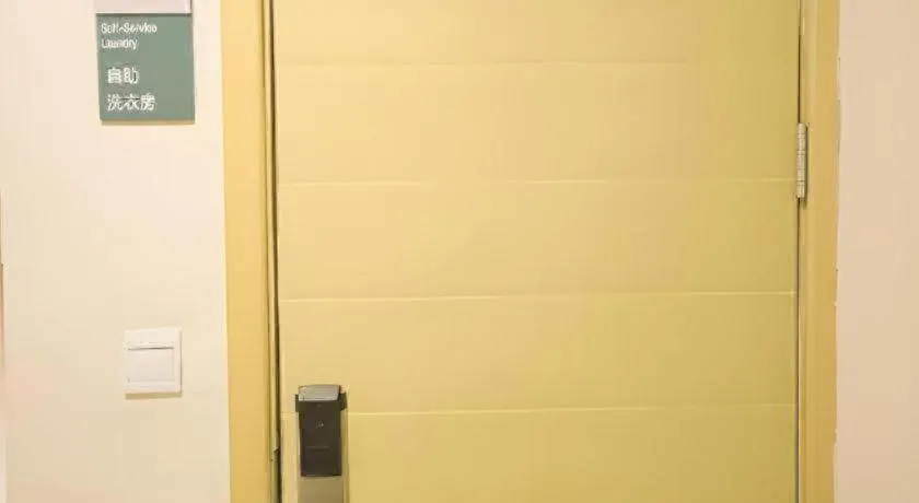 City Comfort Inn Wuhan Jiqing Street Dazhi Road Metro Station