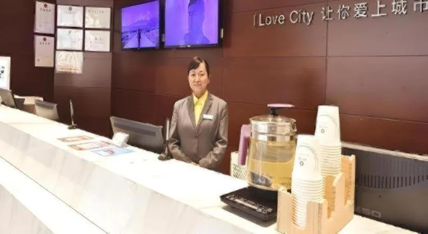 City Comfort Inn Wuhan Jiqing Street Dazhi Road Metro Station