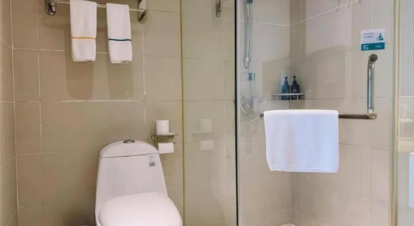 City Comfort Inn Wuhan Jiqing Street Dazhi Road Metro Station