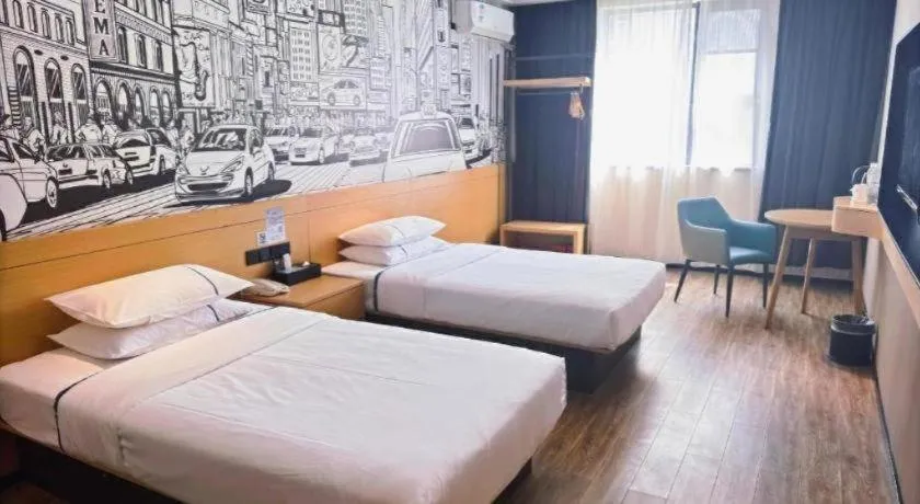 Bed in City Comfort Inn Wuhan Jiqing Street Dazhi Road Metro Station