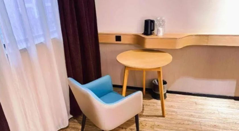 City Comfort Inn Wuhan Jiqing Street Dazhi Road Metro Station