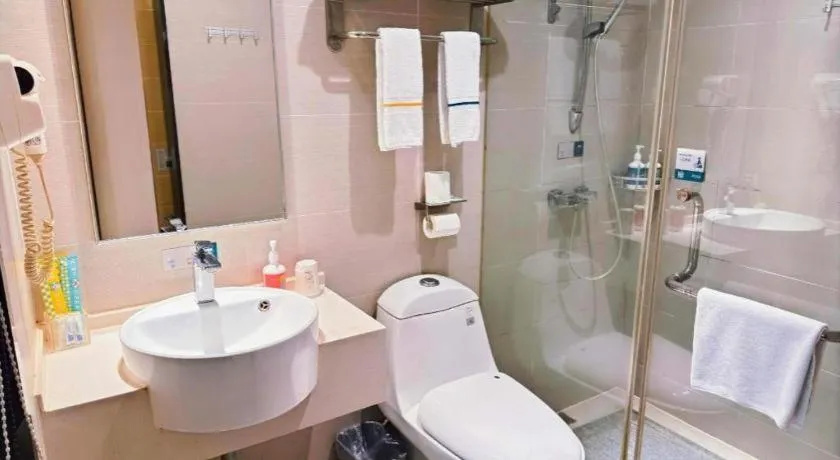 City Comfort Inn Wuhan Jiqing Street Dazhi Road Metro Station