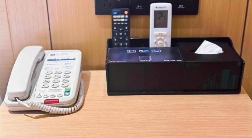 City Comfort Inn Wuhan Jiqing Street Dazhi Road Metro Station