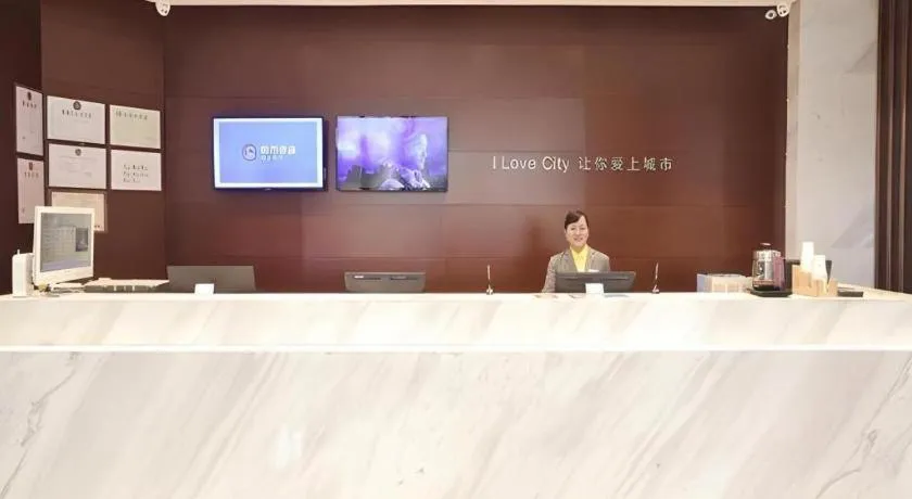 City Comfort Inn Wuhan Jiqing Street Dazhi Road Metro Station
