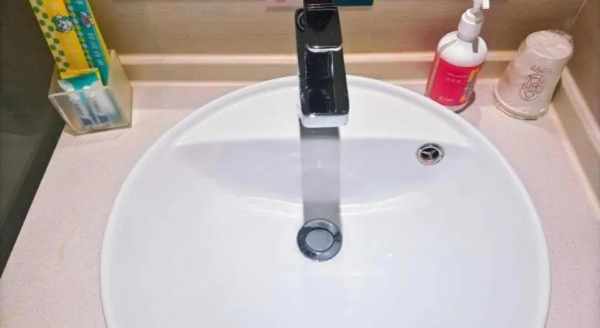 City Comfort Inn Wuhan Jiqing Street Dazhi Road Metro Station