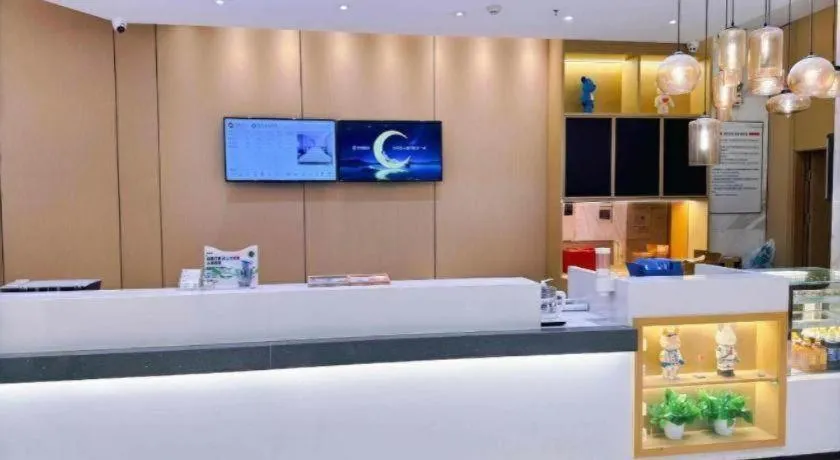 City Comfort Inn Wuhan Jiqing Street Dazhi Road Metro Station